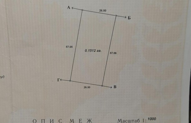 Ділянка 15 соток, Гатне по вулиці Райдужна, без ТРЦ Respublika Park, Мегалан, метро Теремки, фото 12