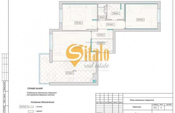 Нова видова квартира у ЖК Паркові озера з панорамою на ліс., фото 3