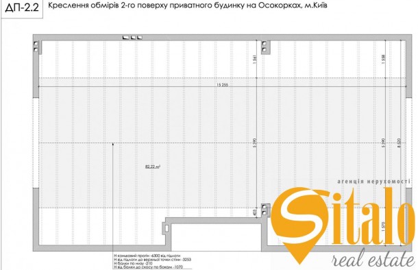 Одноповерховий будинокдом без , 7 хвилин до метро Славутич, Осокорки, фото 16