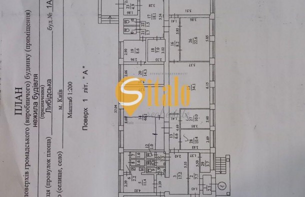 Оренда офіс 320 м²  Паркінг  охорона, 247  вул. Либідська, 1а, фото 5