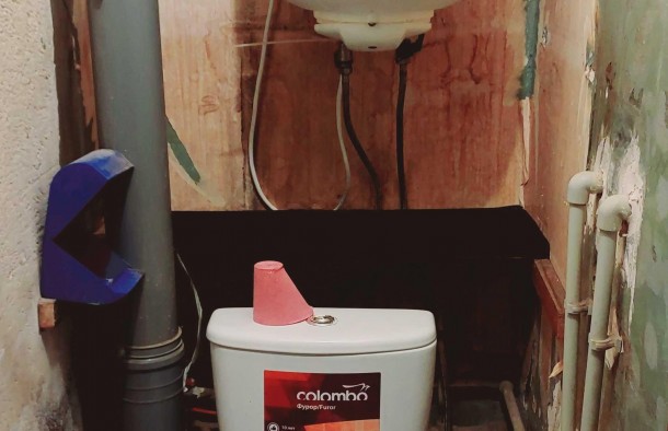 Продаж 3ї кв. біля Амстору, фото 14