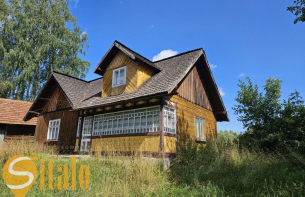 Будинок 25 сотокс.Середній Березів  Косівського району, фото 25