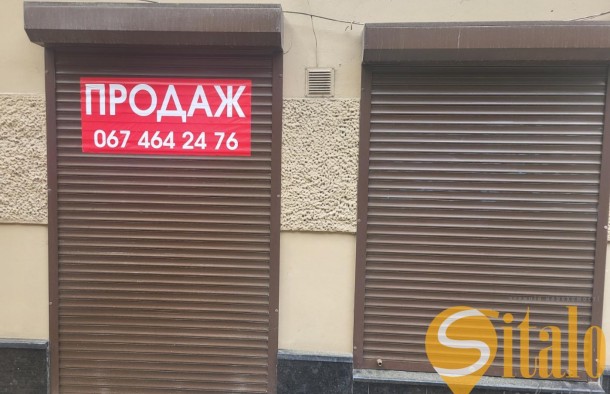 Продаж , комерція, Глибока 10, Львів, фото 15