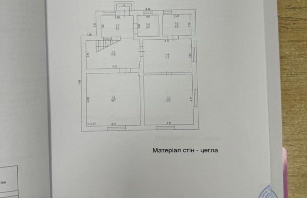 Комфортний будинок 9,5 соток центр вул.ПолуботкаКоломия, фото 11