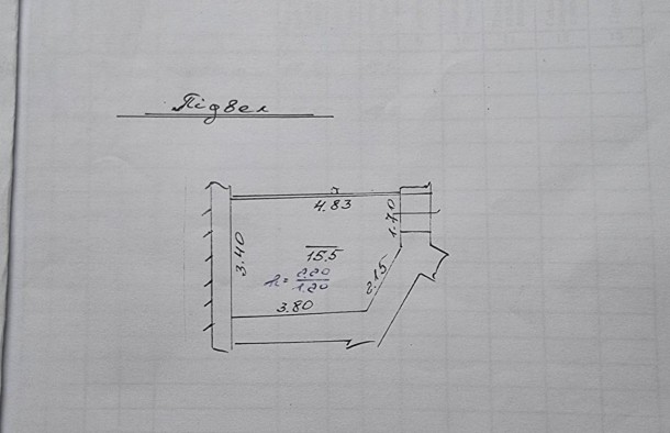 Продаж комерційного приміщення  підвал  центр Краківський Ринок м. Львів, вул. Городоцька, фото 12
