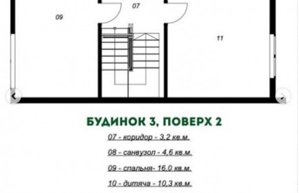 Продаж, таунхаус, Надвірна, фото 10