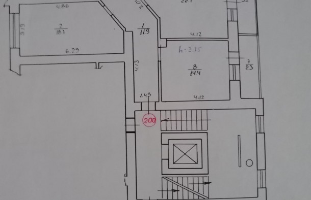 Продаж 2кімнатна квартира м. Львів, вул. Ч.Калини, Сихівський рн. м. Львів, фото 11