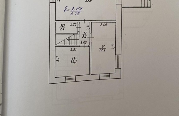 Продаж СТО, Солонка, фото 5
