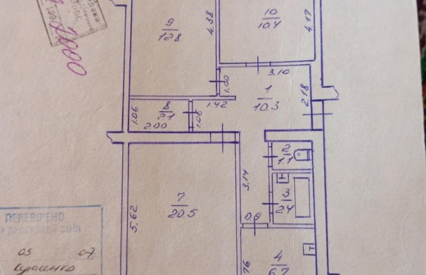 Трикімнатна квартира  вул.Лепкого м.ІваноФранківськ, фото 20