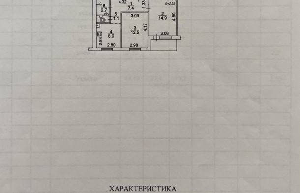 Продаж 2к квартири по вул. Вороніна в Шевченківському районі Запоріжжя, фото 26