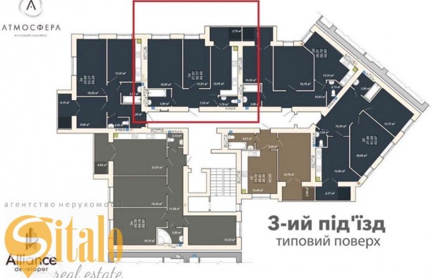 Продаж 2 квартири в новобудові ЖК Атмосфера м.ІваноФранківськ, фото 9