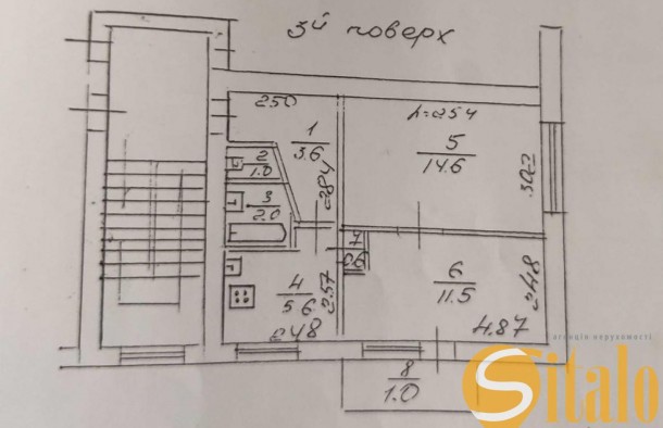 Продаж 2кімнатна квартира по вул. Роксоляни, Львів, фото 4