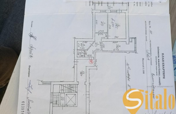 Продаж 2кімнатна квартира вул. Величковського, Шевченківський рн. м. Львів, фото 7