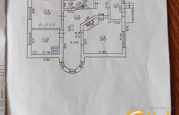 Продаж будинку вулиця Щирецька, місто Львів. БЕЗ КОМІСІЇ, фото 23