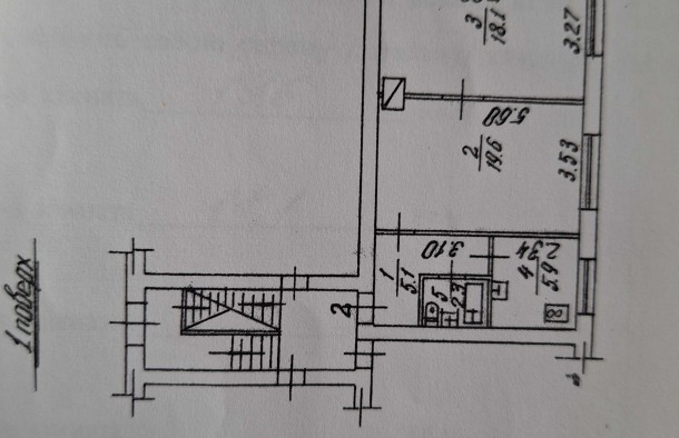 Продаж 2 кім.квартири в м. Радехів ,Львівська обл, фото 12