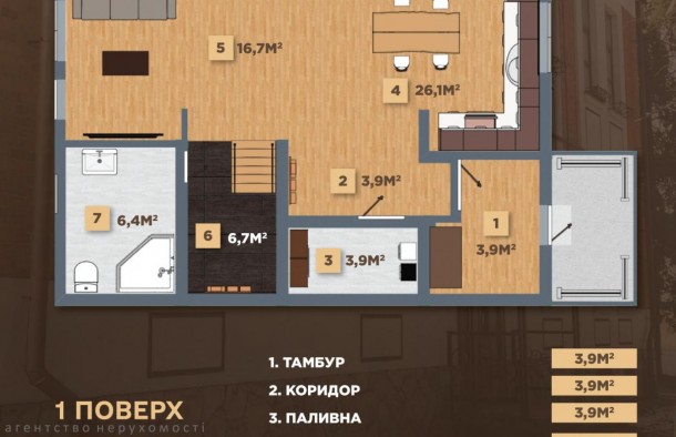 Продаж будинку в ЖК від забудовникам.Коломия, фото 19