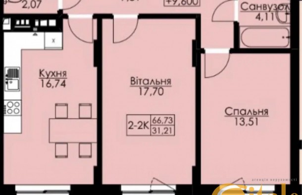 Продаж 2кімнатної квартири по вулиці Соняшникова Сихів, Львів, фото 14