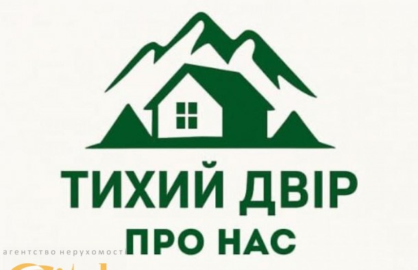 Продаж, таунхаус, Надвірна, фото 3
