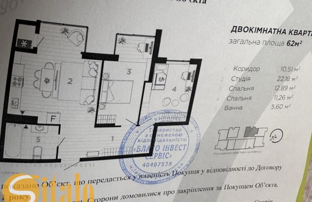 Продаж 2 кімнатної квартири сирець  Манхетен, фото 4