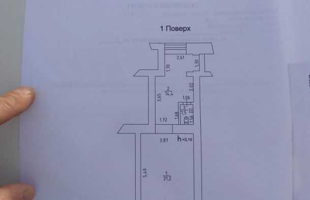 Оренда_ комерційне приміщення офіс, салон, магазин вулиця Городоцька місто Львів, фото 5