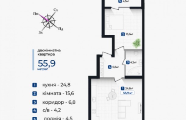 1кім квартира сирець 55.9м² ЖК Княгинин Центр ІваноФранківськ, фото 3