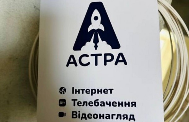 Продаж  Квартира  вул. Навроцького Володимира, Львів, фото 22