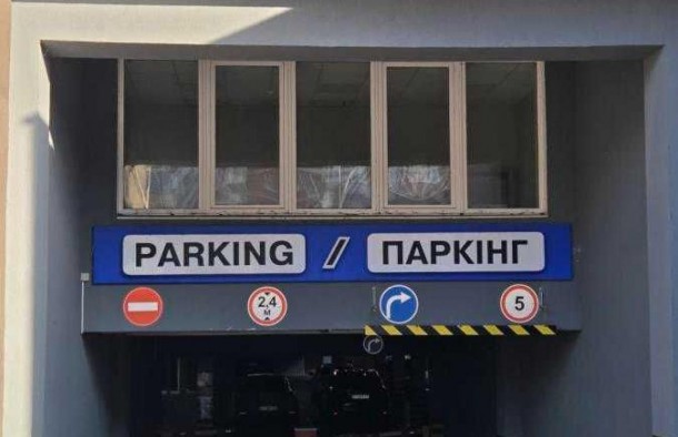 Продаж 1 квартира ЖК Княгинин., фото 7