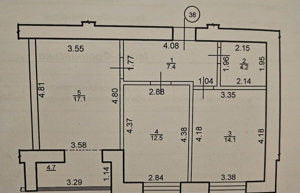 2 кім квартира 60 кв.м вул. Пасічнам.іваноФранківськ, фото 7