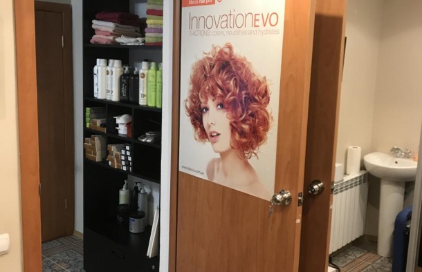 Оренда приміщення під салон,барбер чи магазин Драгоманова, фото 11