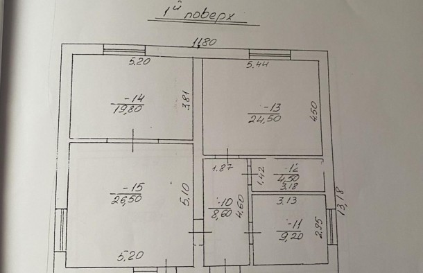 Продаж будинку 2 поверхи м. Дубляни м.Львів, фото 17
