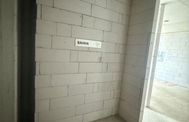 Продаж 1 кім квартири біля озераЖК Манхеттен, фото 5