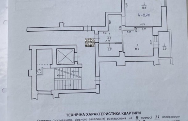 НЕ РЕКЛАМУВАТИПродаж 1 кімнатної квартири Княгині Ольги, ЖК Ренуар, фото 9