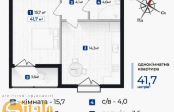 Продаж 1 кім. квартири з наповненням  в новобуд. по вул. Довженка, фото 2