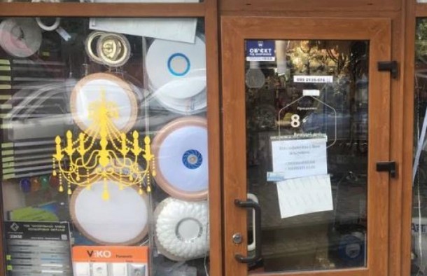 Продаж  Комерційне приміщення  вул. Хотинська  Центр, фото 2