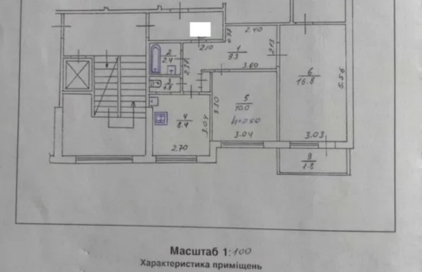 Продаж 3 кімнатної квартири Франківський рн, фото 18