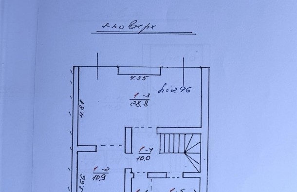 Продаж котеджу в смт.Брюховичи, фото 5