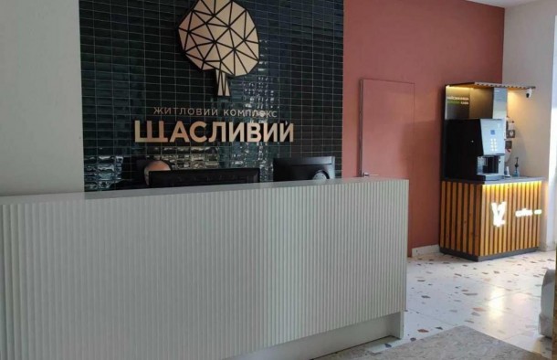 Продаж 2 кімнатна квартира вулиця Бігова, ЖК Щасливий, здано, фото 3