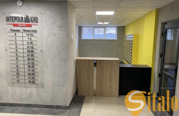 Ближній центр Продаж 2 кімнатна квартира вулиця Шевченка ЖК Семицвіт, фото 11