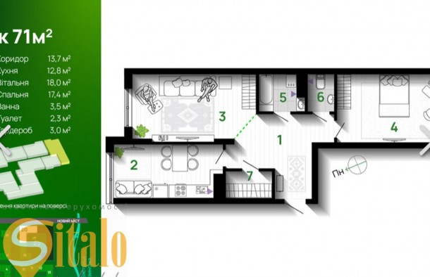 Продаж 2 квартири по вул Хіміків м. ІваноФранківськ, фото 8