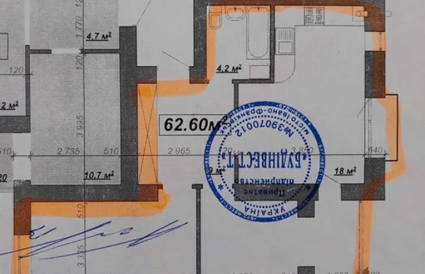2кім квартира сирецьвул.Стуса м.ІваноФранківськ, фото 10