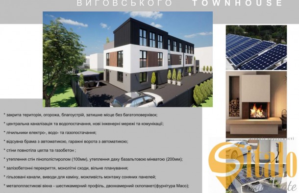 Продаж котеджу  по вул. Виговського, Львів, фото 15