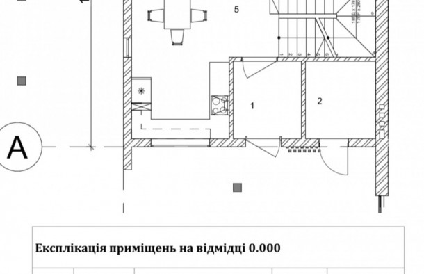 Продається просторий котедж в  Давидові,  м.Львів спарка, фото 21