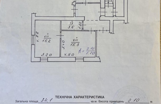 1 кімнатна, ремонт, Золота, Львів, фото 18