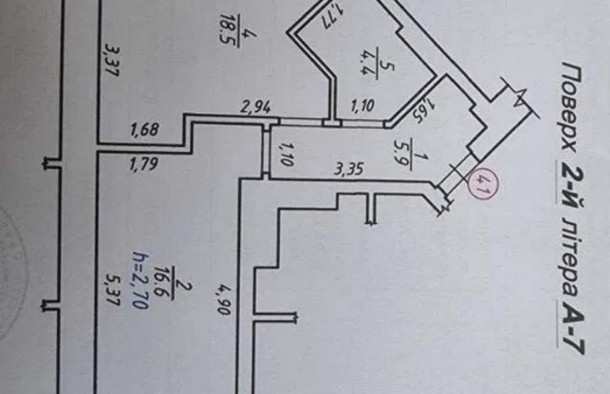 Продаж 1 кімнатної квартири в новобудові вул. Щирецька, Залізничний район, Львів, фото 17