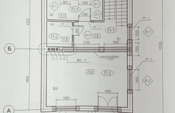 Продаж  Будинок  0 цикл  Винники, фото 23
