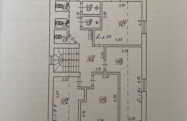 Продаж СТО, Солонка, фото 7