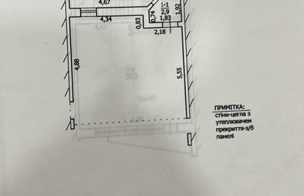Продаж котеджу без ремонту у центральній частині міста Винники, фото 23