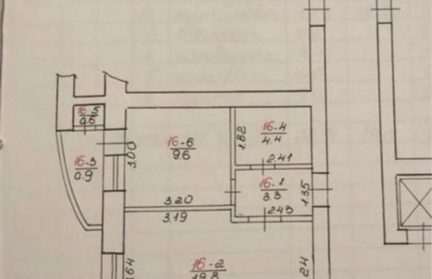 Продаж  Квартира  вул. Бальзака Оноре де, Клепарів, Львів, фото 2