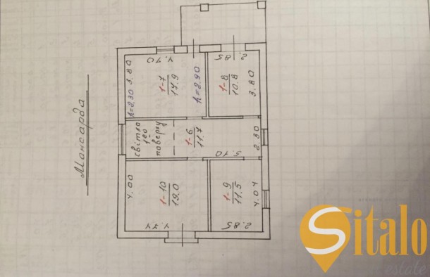Будинок , 0цикл, Брюховичі, фото 14