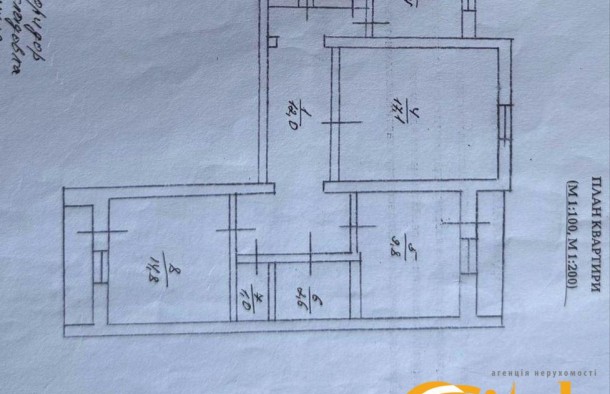 Продаж 3кімнатної квартири, вул. Тростянецька, м.Харківська., фото 21